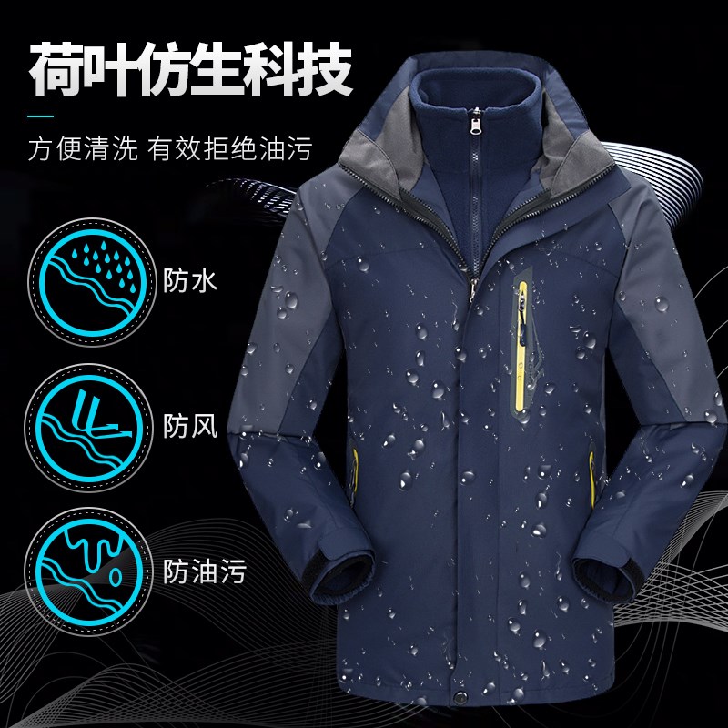 冲锋衣男女三合一潮牌两件套可拆卸加绒加厚秋冬季防水户外登山服(图7)