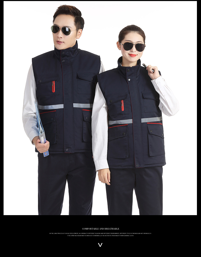 冬季多兜反光条劳保棉马甲(图14)