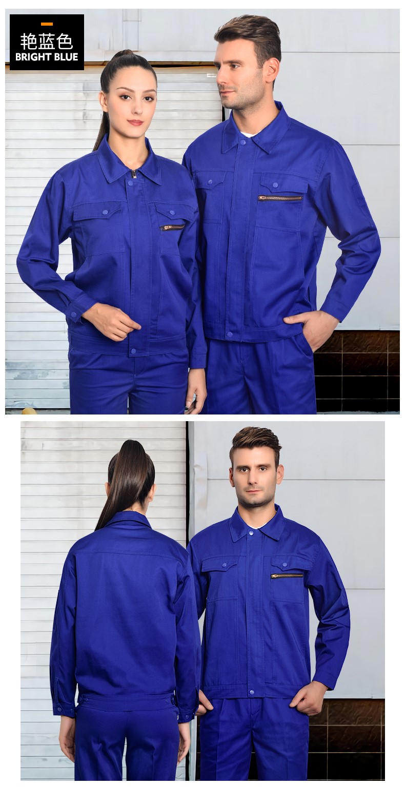 防静电工作服套装 汽修服工程服劳保服工厂车间工装工服(图11)