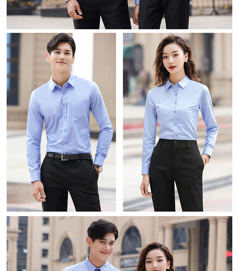 1574239430625841.jpg 887-品牌免烫高密度CVC平纹-男女同款长袖(图19)