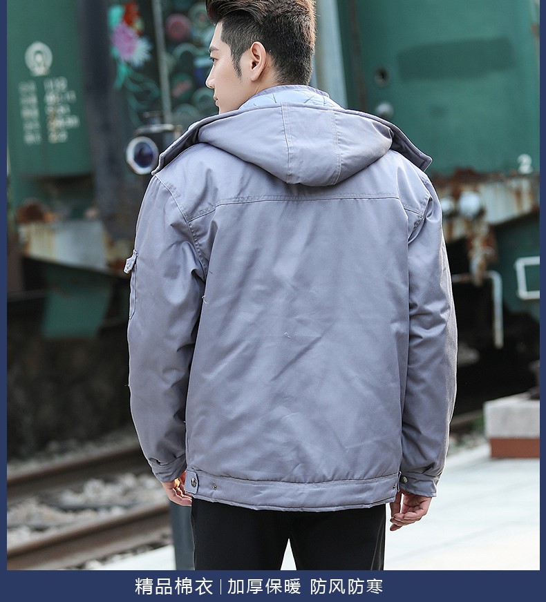 冬季长袖工作服棉衣套装 男式冬装加厚劳保服棉服 工厂车间棉袄(图19)