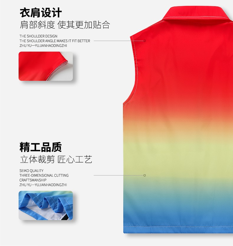 全身印马甲定制印LOGO字地推广告宣传衣服培训教育机构工作服背心(图8)