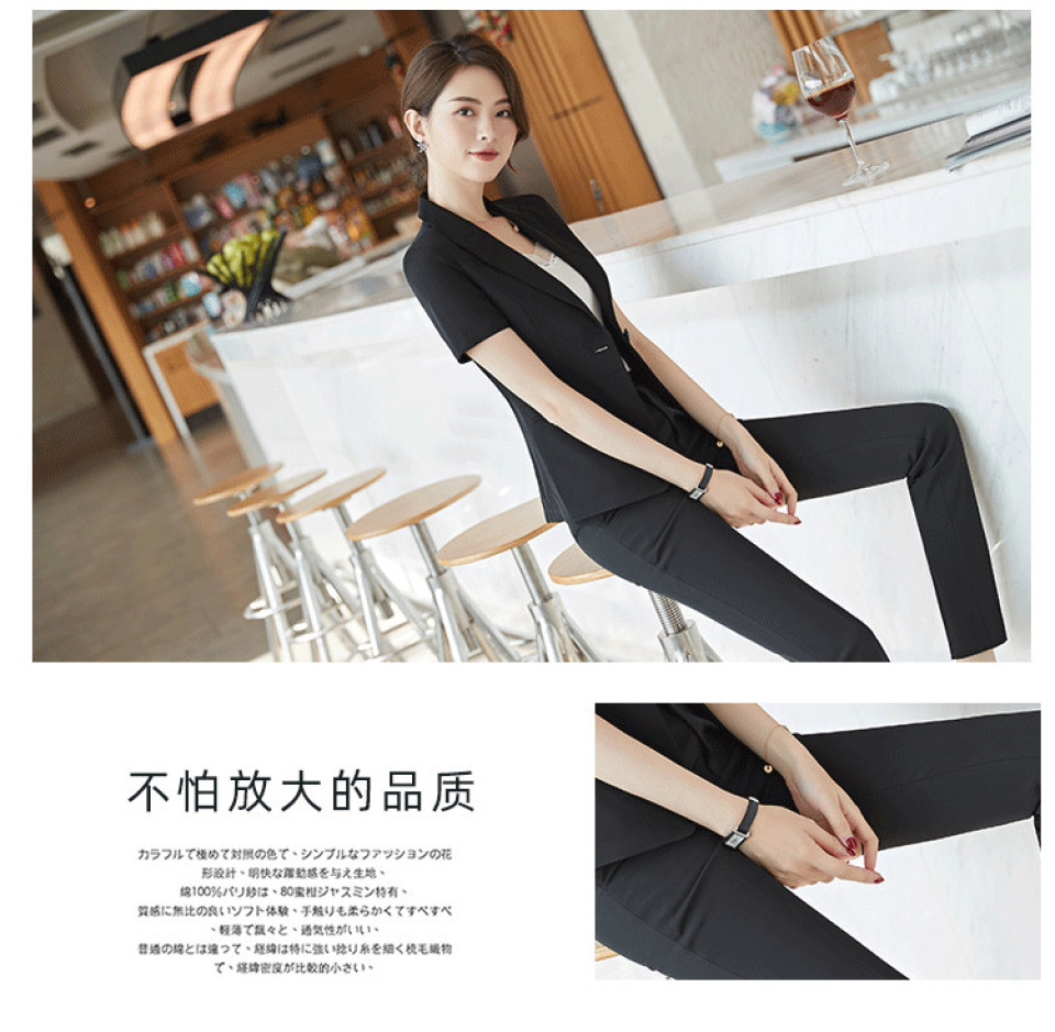 1578809157716650.jpg 纯色西裤气质休闲百搭修身版型直筒长裤(图6)