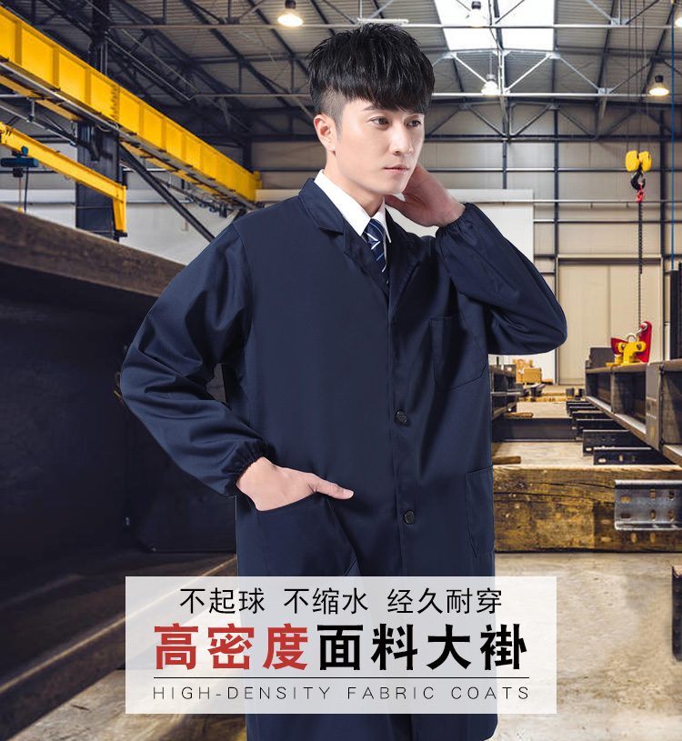 定制绿色褂工作服男长款上衣印字logo仓库搬运工装罩衣劳保服耐磨(图1)