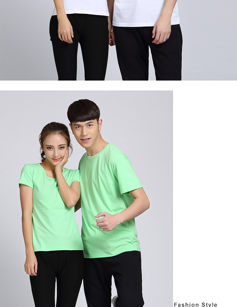 短袖t恤纯棉班服演出活动广告衫夏季男女团体工作服定制(图15)