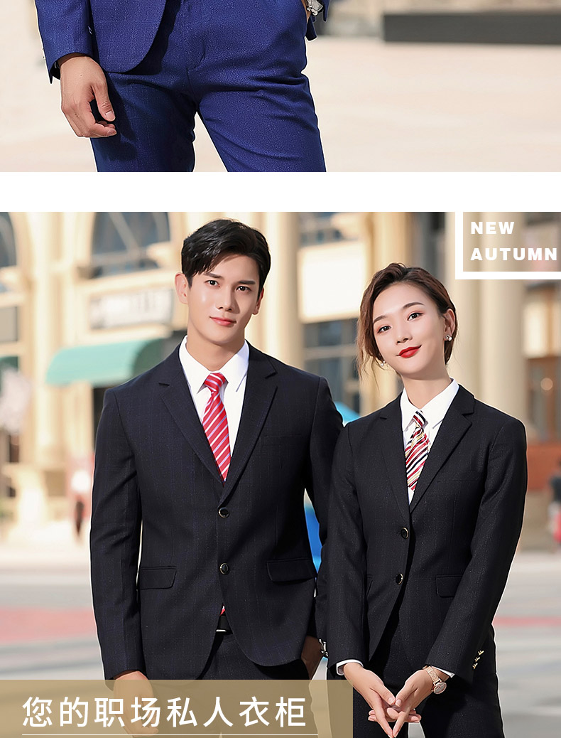 9961#男女西服 暗格子(图3)