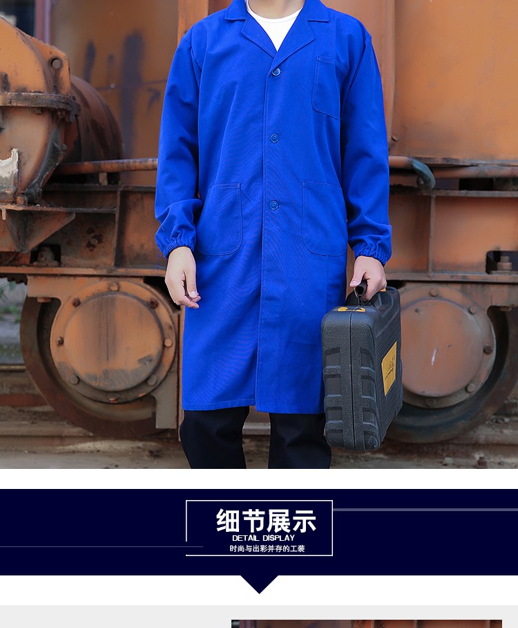 蓝大褂长袖工作服男女定制印字长款牛仔搬运劳保服迷(图15)