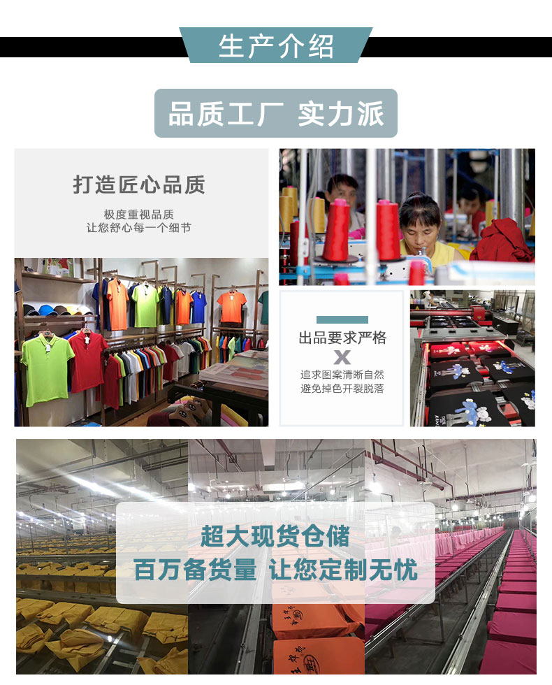 秋季新款卫衣定制logo长袖外套棒球服来图定做连帽工作服印字logo(图8)