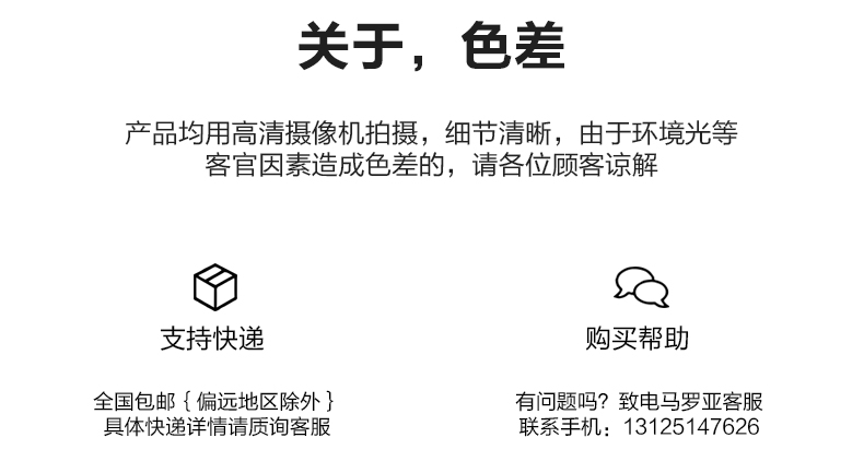 长袖立领卫衣定制印字拉链diy定做工作服装酒店超市外套男女班服(图8)