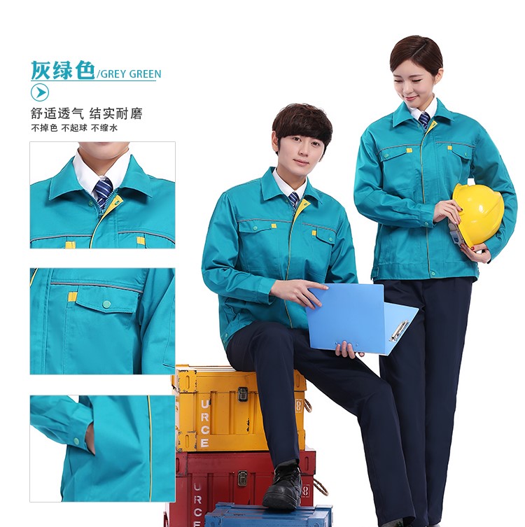 工厂定制电工服汽修服劳保服2018新工厂定制OEM(图7)