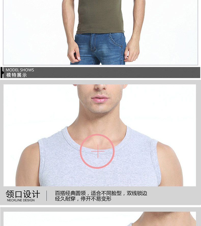 运动背心男士无袖t恤纯棉健身紧身打底砍肩宽肩男夏季青年修身型(图13)