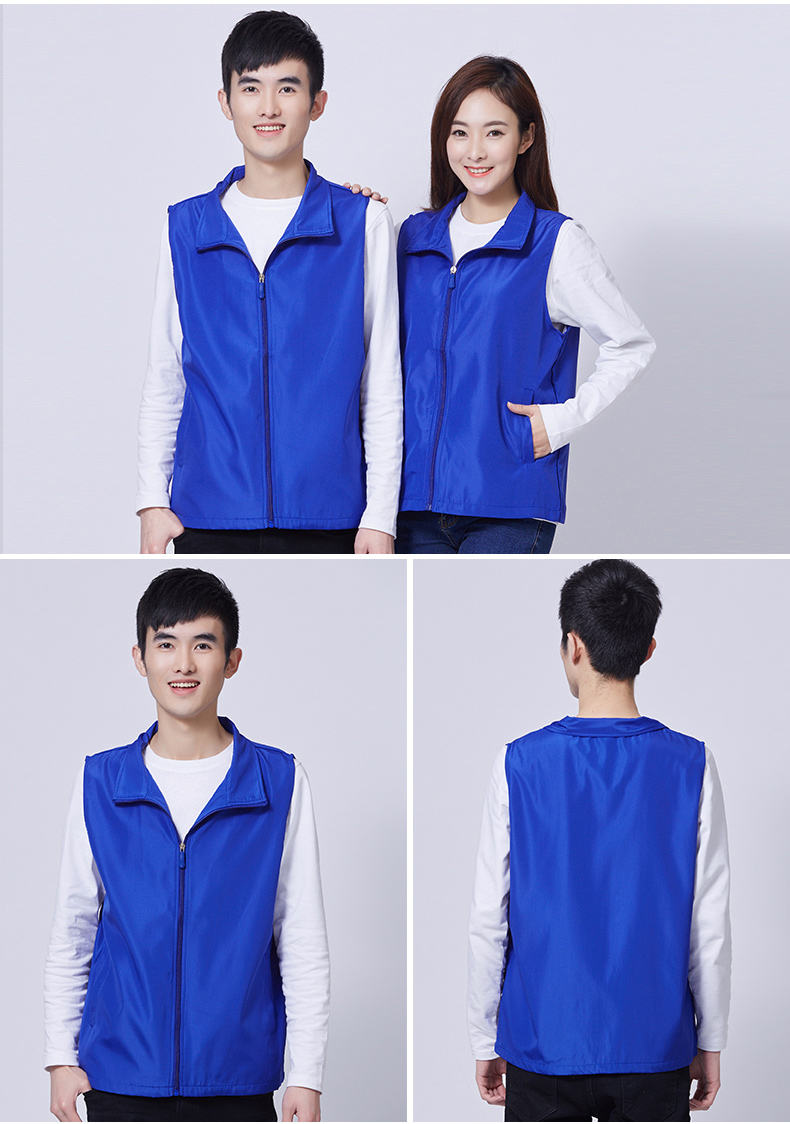 志愿者马甲定制广告工作服马甲印logo超市背心义工马夹定做印字(图13)