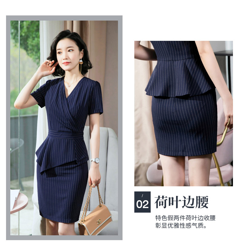 YWZ-8101#夏季连衣裙(图6)