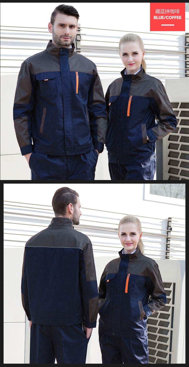 长袖工作服套装男春秋加厚耐磨男士汽修服厂服上衣定制劳动劳保服(图12)