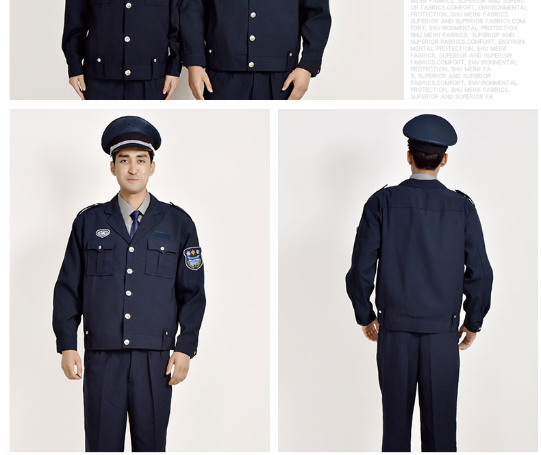 保安工作服套装男女春秋季加厚长袖酒店物业门卫安保服耐磨作训服(图17)