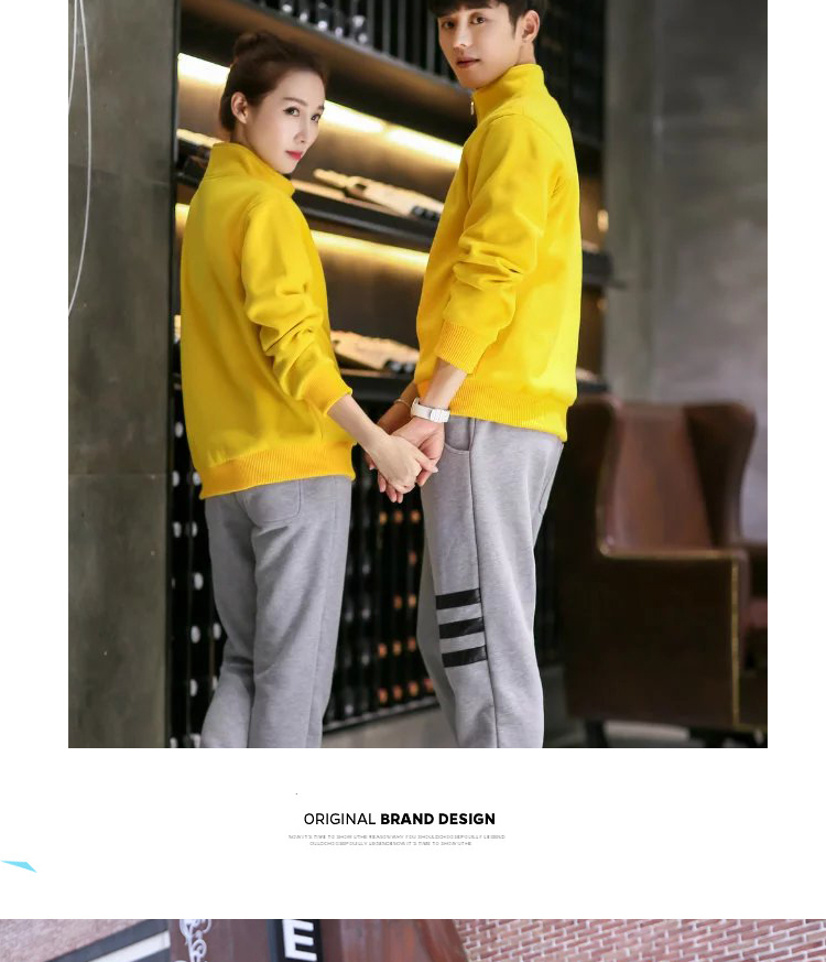 秋冬新款大中电器长袖工装永乐工作服卫衣定制拉链外套印字印logo(图13)