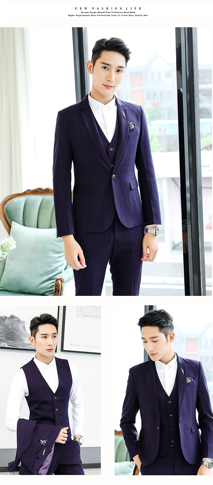 8885#韩版男西装三件套格子(图10)