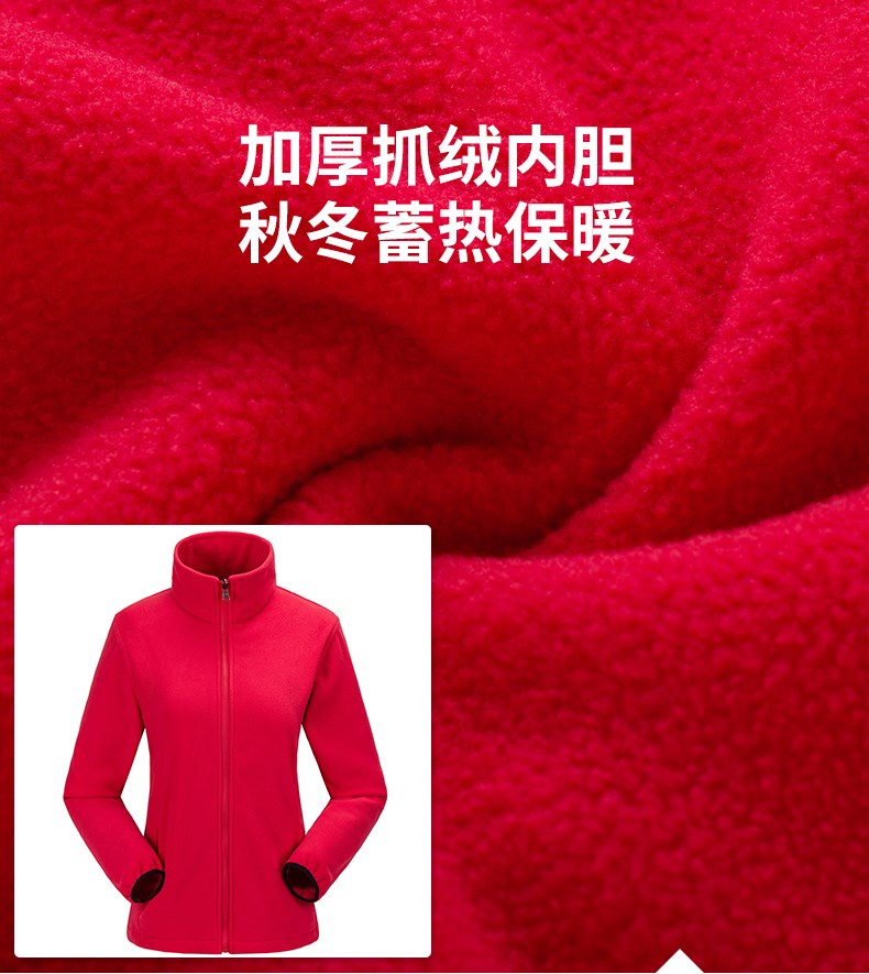 冲锋衣男女三合一潮牌两件套可拆卸加绒加厚秋冬季防水户外登山服(图4)