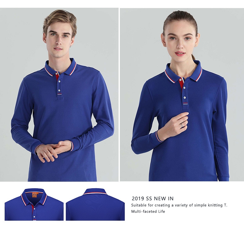 工装厂服polo衫长袖工衣定制刺绣印logo吸汗透气员工工作服广告(图2)
