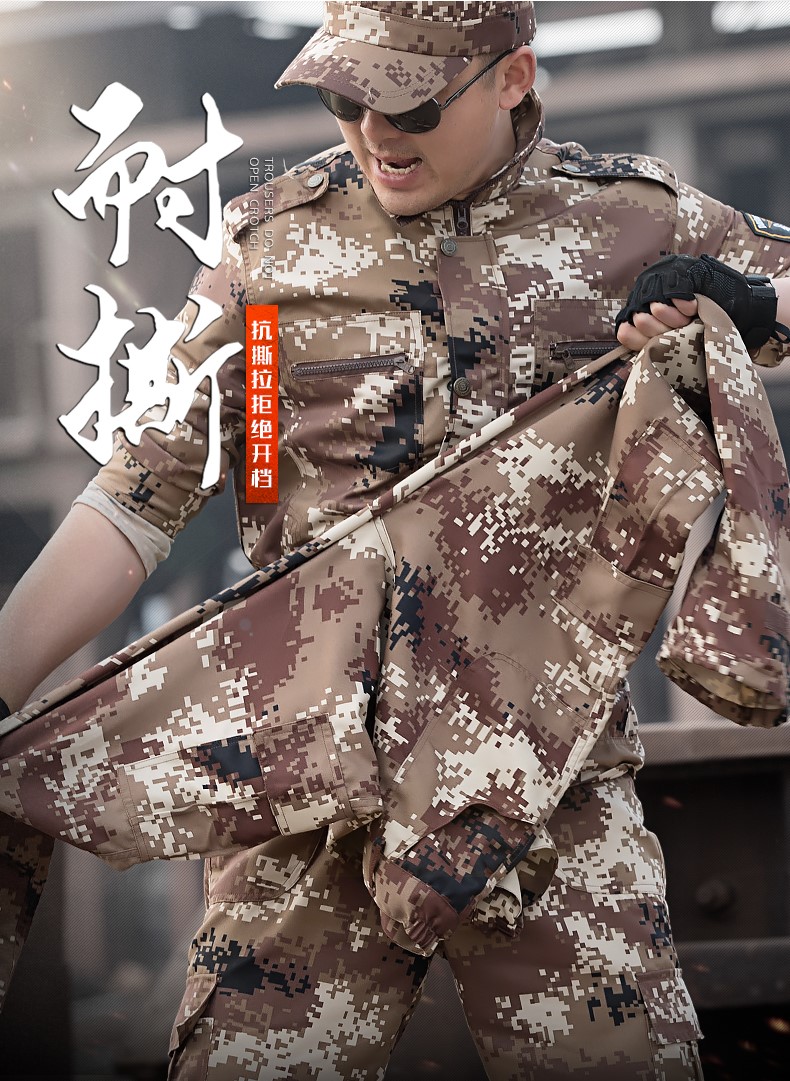 1577185888272660.jpg 荒漠迷彩服套装男女春夏户外野战军装军训服特种兵作训服工服(图2)