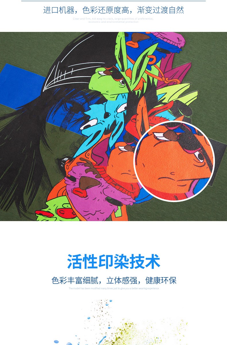 长袖春季风衣定制广告衫外套印制 活动志愿者工作服外套定做工衣(图13)