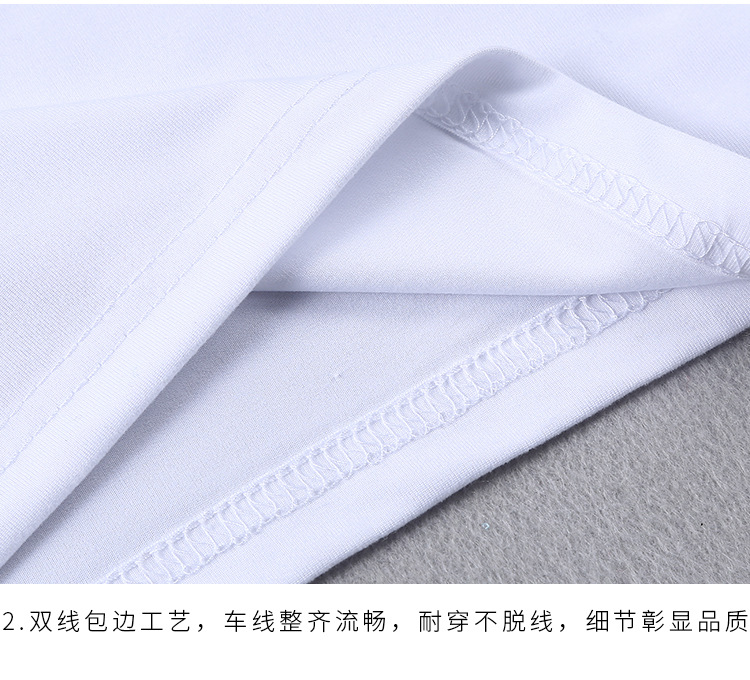 男装秋季男士长袖t恤定做圆领团体班服工作服定制印字青春流行(图6)