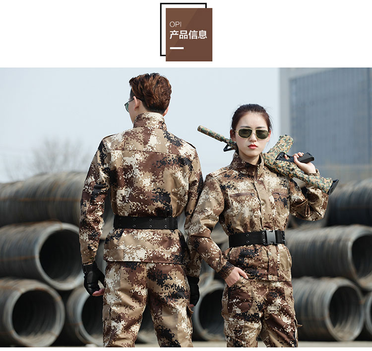 荒漠迷彩服套装女军装工作服耐磨特种兵男士作训服学生军训迷彩服(图5)
