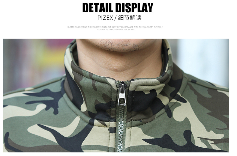 迷彩工作服套装男士新品户外长袖弹力工装汽修工程劳保服工服(图15)