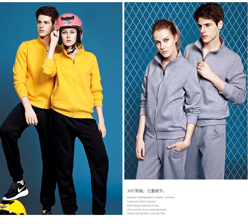 卫衣定制男工作服印字logo广告衫工装外套定做衣服长袖秋冬服装女(图14)