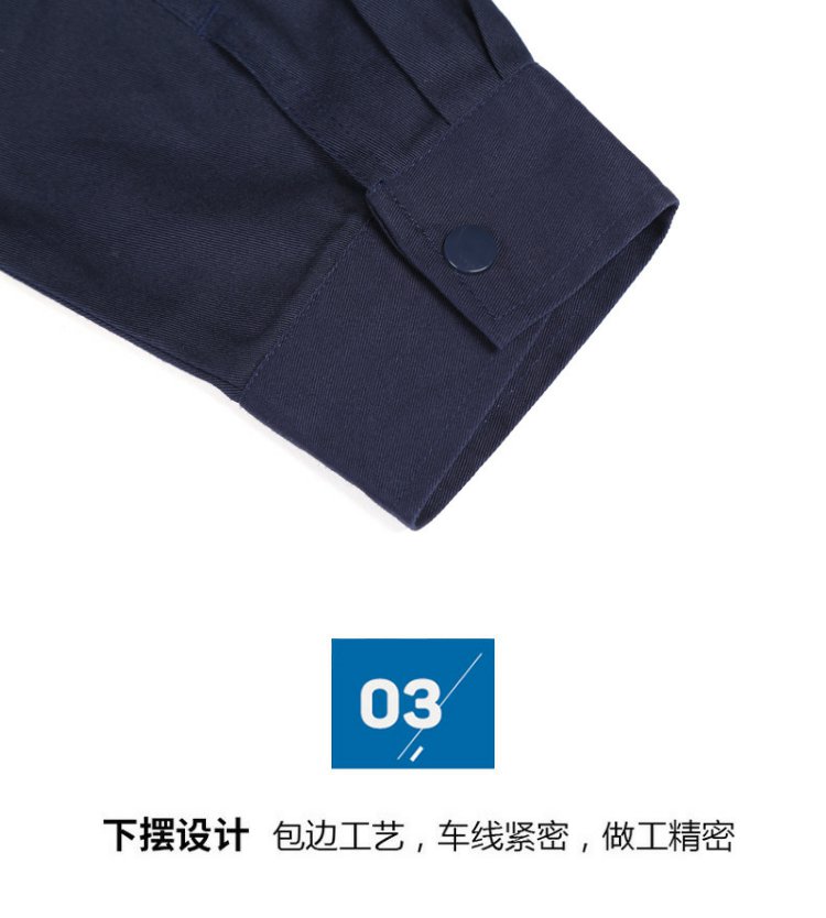 定做绣印logo长袖工作服套装男女春秋工厂车间工程服劳保服汽修服(图6)