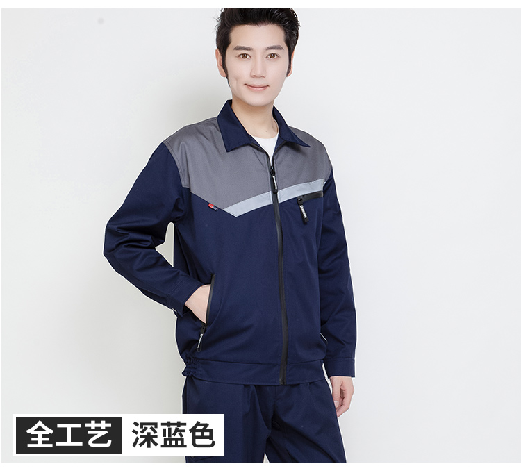 长袖工作服套装男女反光条纯棉防烫耐磨劳保服冬防静电工作服(图27)