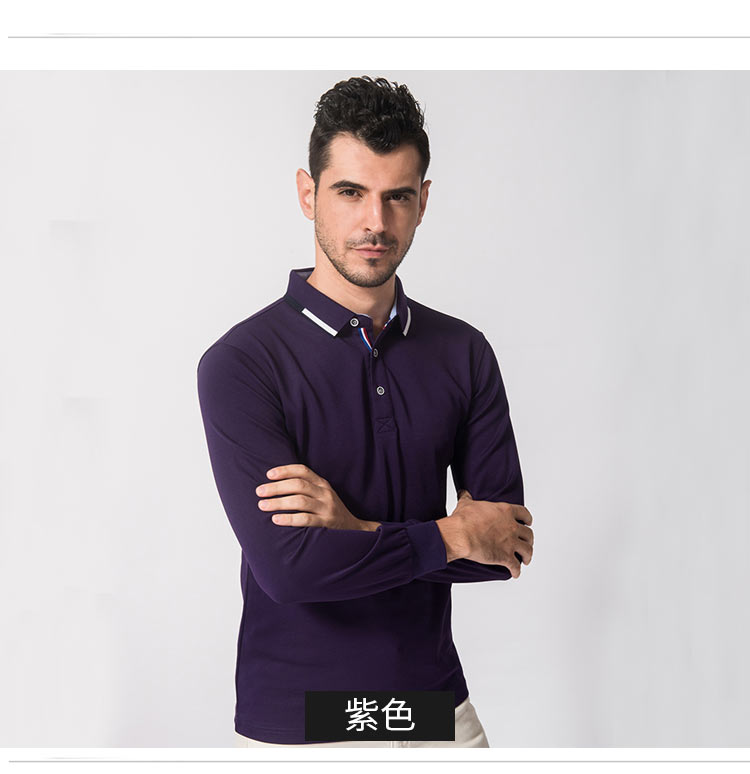 长袖polo衫定制印logo工作服翻领员工班服男女文化广告衫印字定做(图30)