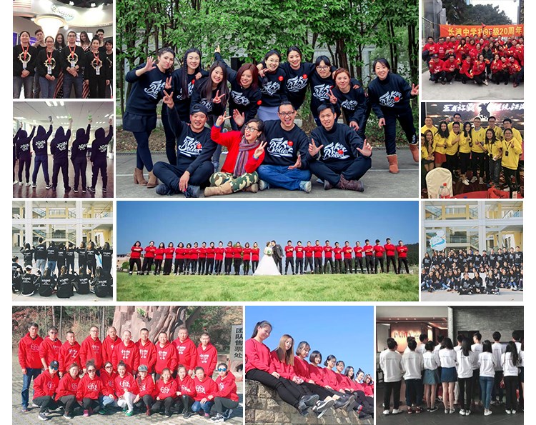 班服卫衣定制同学会运动会班服diy卫衣印logo加绒工作服风衣外套(图2)