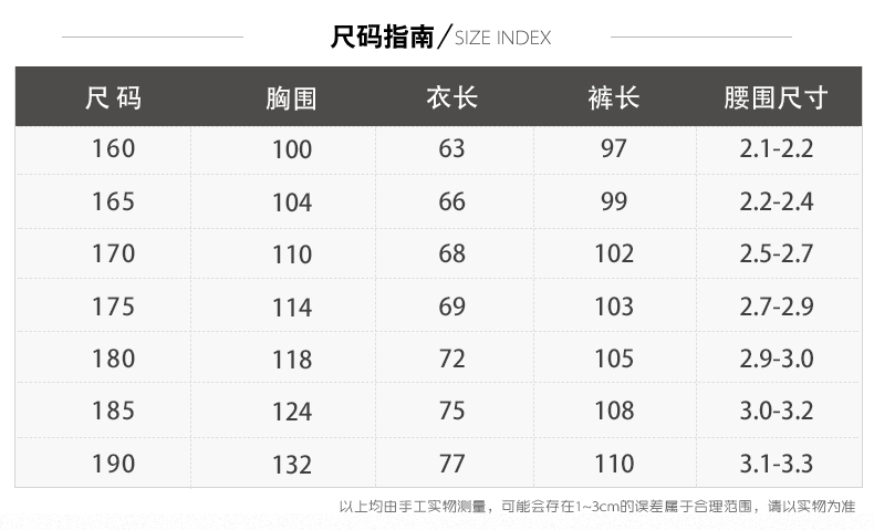 1577185890427946.jpg 荒漠迷彩服套装男女春夏户外野战军装军训服特种兵作训服工服(图8)