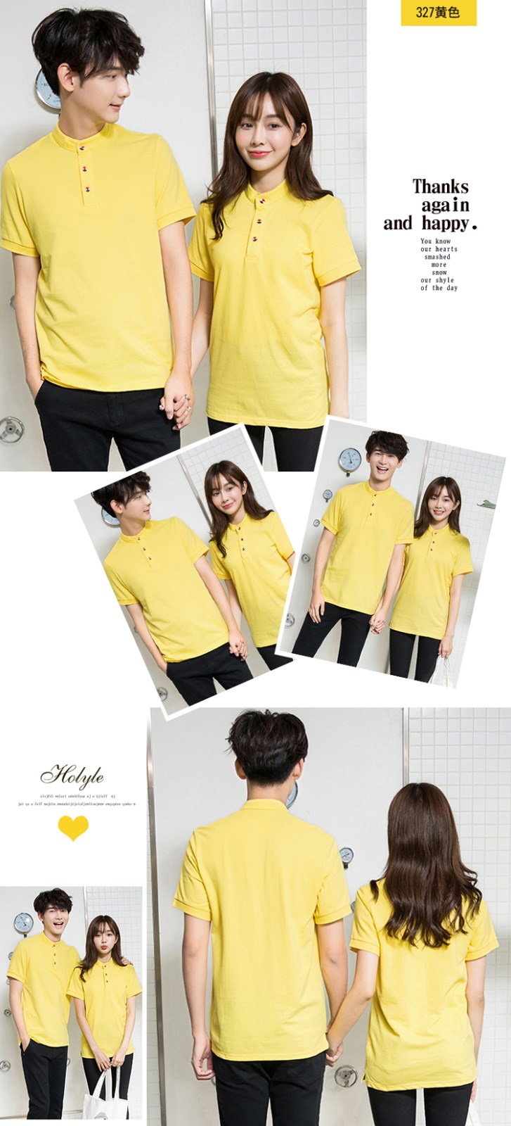 立领polo衫工作服定制厂班服印logo短袖t恤文化广告衫diy订做男女(图15)