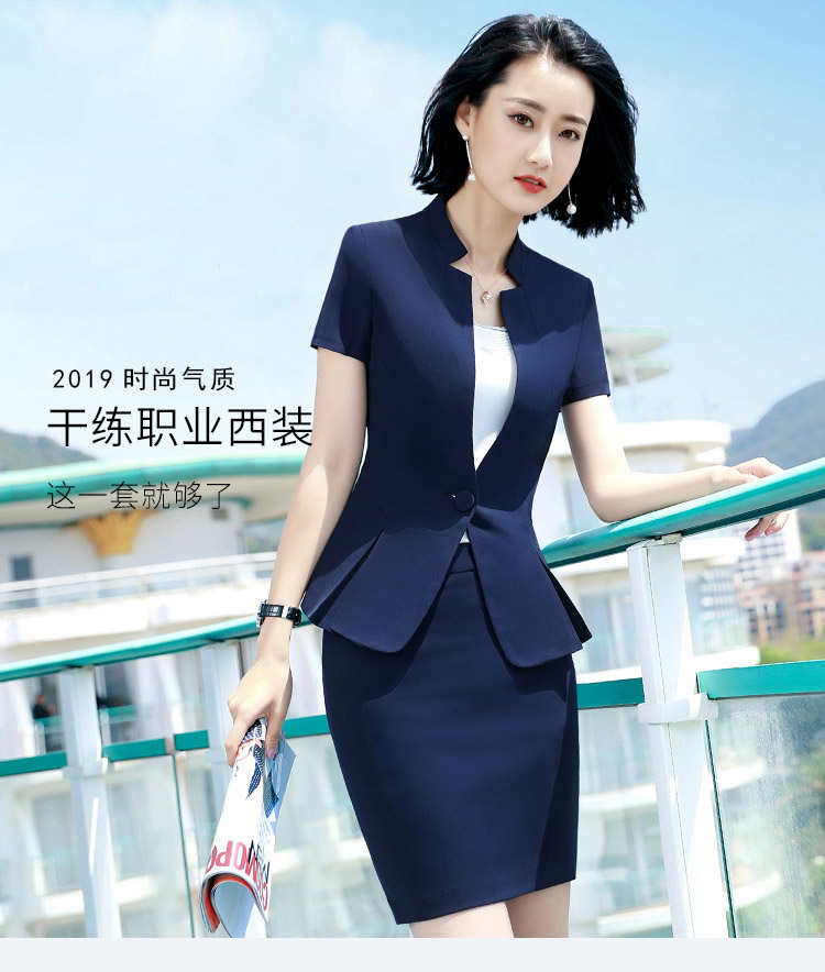 YNZ-1081#女西装套装(图1)