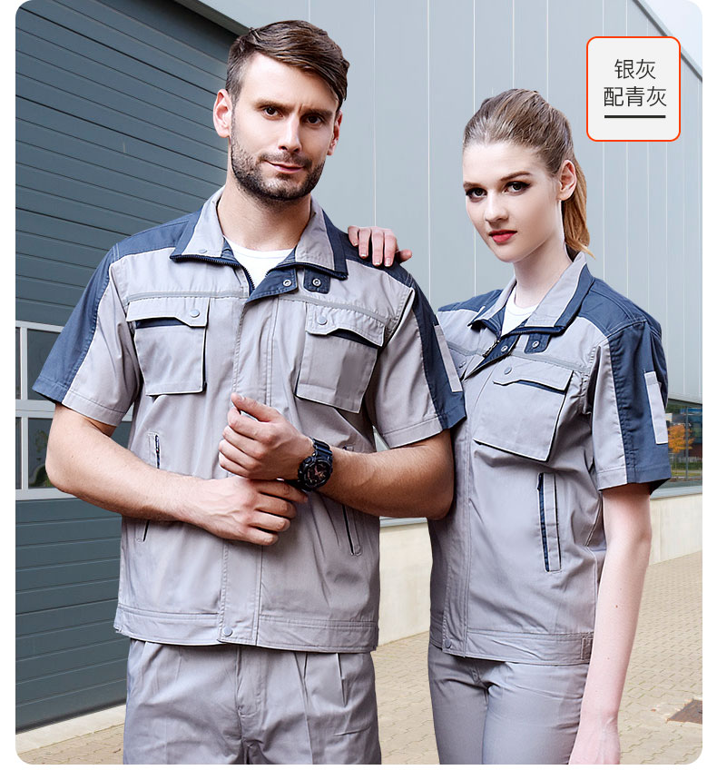 汽修工作服,汽修工作服套装,汽修工作服定制厂家(图18)