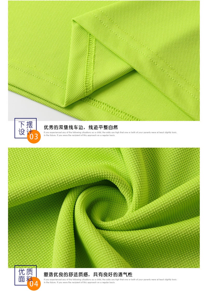 1575184169251161.jpg 工作服定制短袖T恤印字logo立领企业文化polo衫餐厅服务员酒店服(图18)