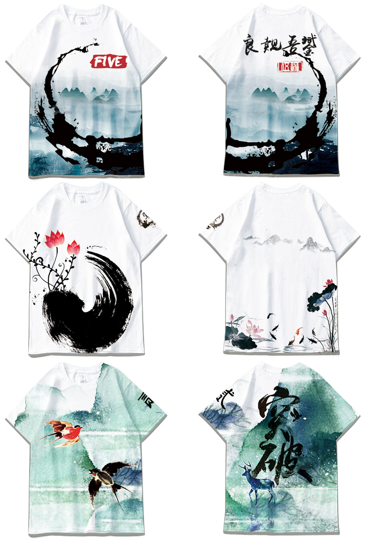 1578621674202287.jpg 班服定制t恤短袖学生夏季毕业班服定制运动会纯棉印logo文化衫(图17)