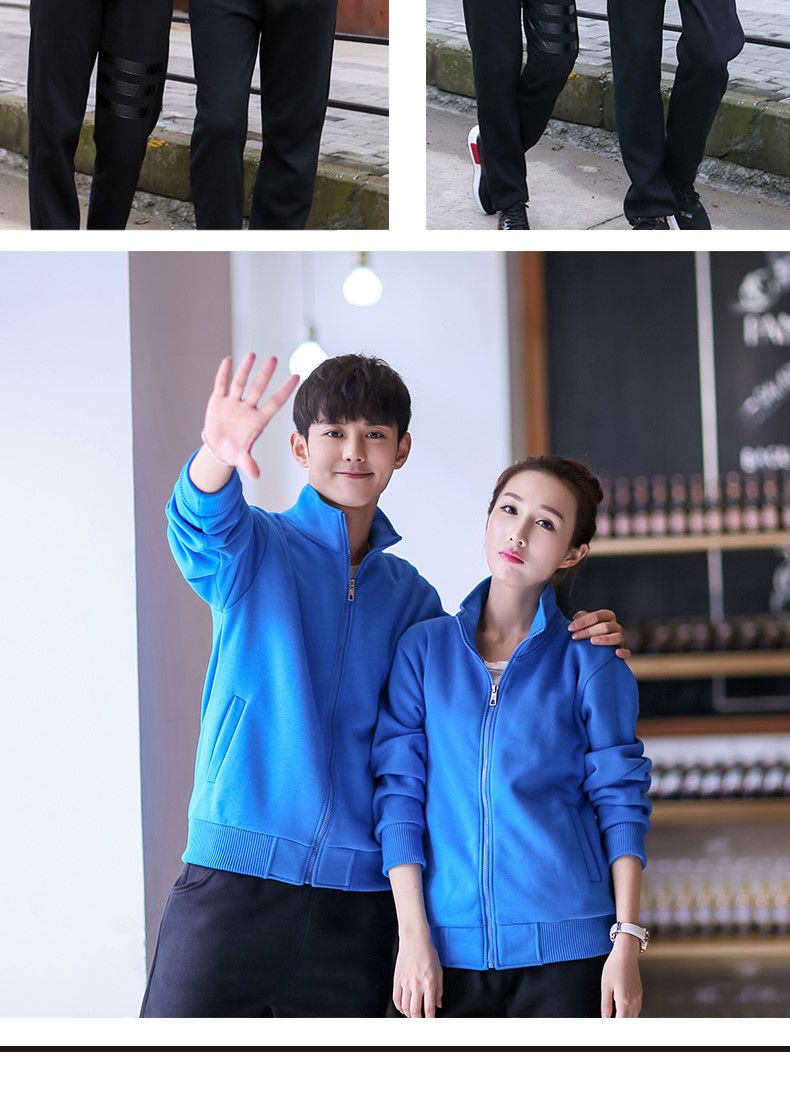 卫衣定制印字logo工作服加绒外套定做工装聚会团体服班服diy刺绣(图13)