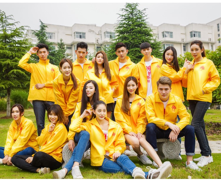 1579249402963953.jpg 广告风衣定制工作班服diy儿童长袖防风外套文化宣传衫工衣印logo(图25)