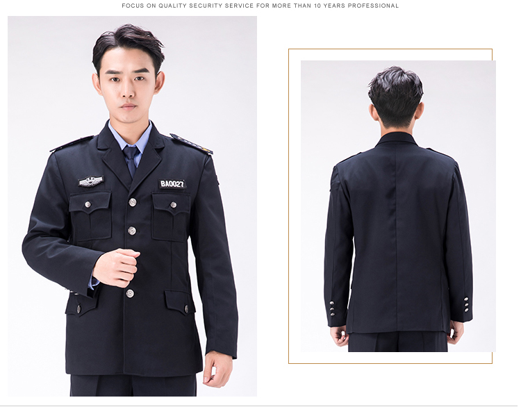 2011新式保安服春秋套装工作制服加厚物业安保冬装长袖秋冬季服装(图19)