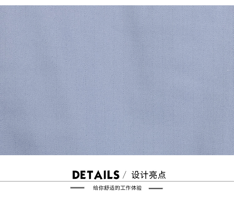 长袖工作服套装男女反光条纯棉防烫耐磨劳保服冬防静电工作服(图3)