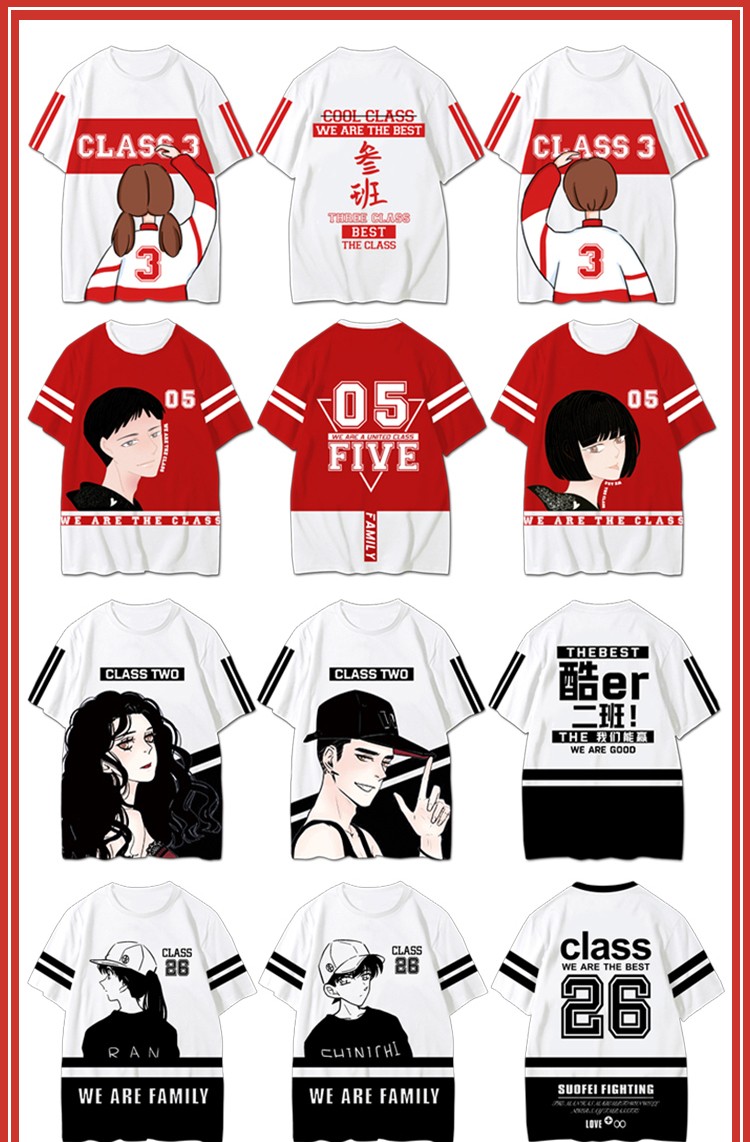 1578576835588988.jpg 班服定制纯棉团队短袖 夏季创意儿童运动会全身印diy 毕业学生T恤(图11)