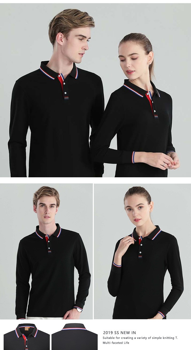 长袖polo衫定制t恤同学聚会广告文化衫印logo团队工作衣服diy订做(图4)