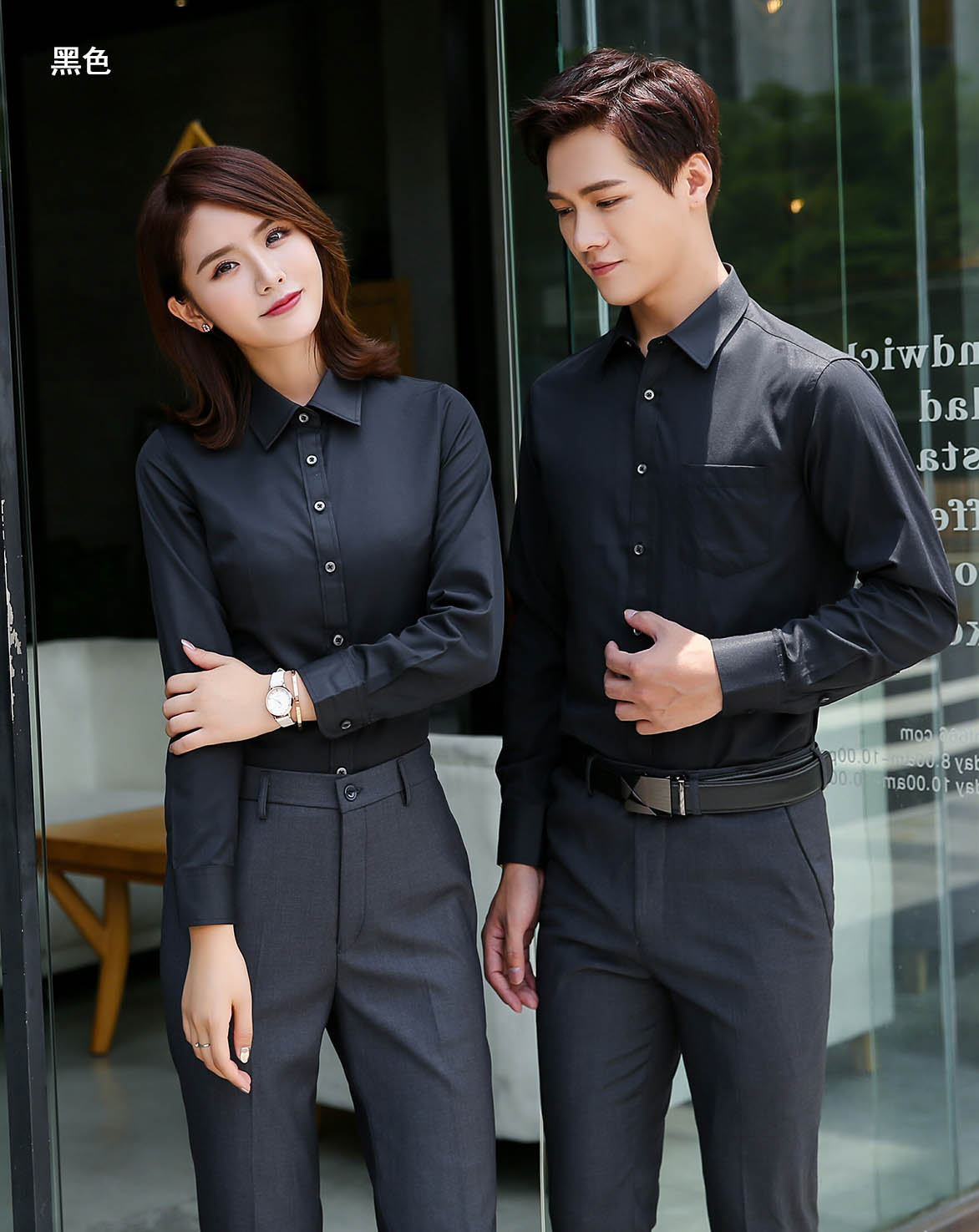 1573983974997342.jpg 长袖888.12321#高档平纹)衬衫(图10)