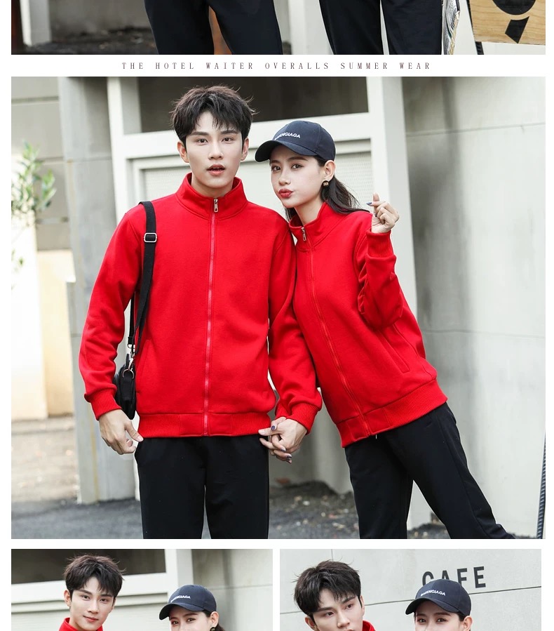 卫衣定制diy衣服定做校班服团体长袖加绒外套刺绣工作服印字logo(图11)