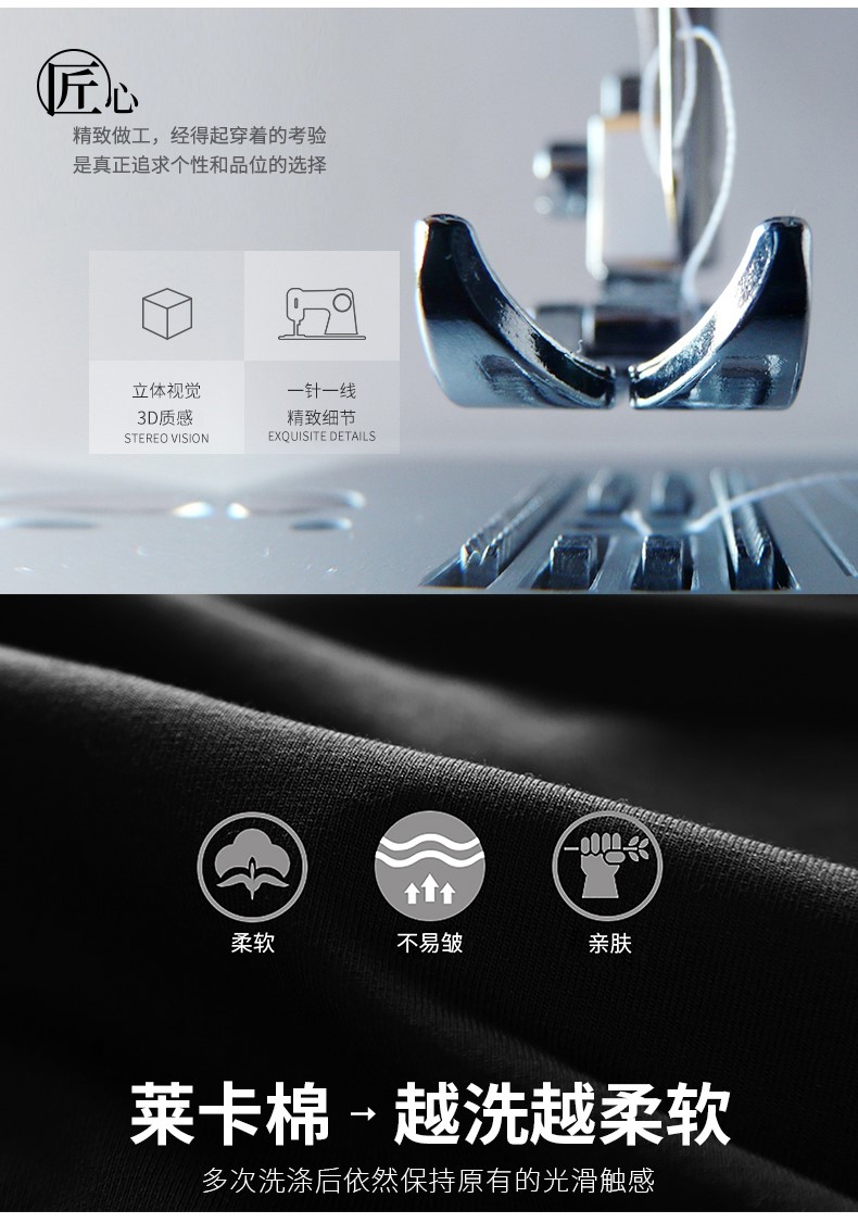 1574575629176348.jpg 班服定制t恤纯棉工作服定做文化衫广告衫diy印字logo衣服毕业体恤(图8)