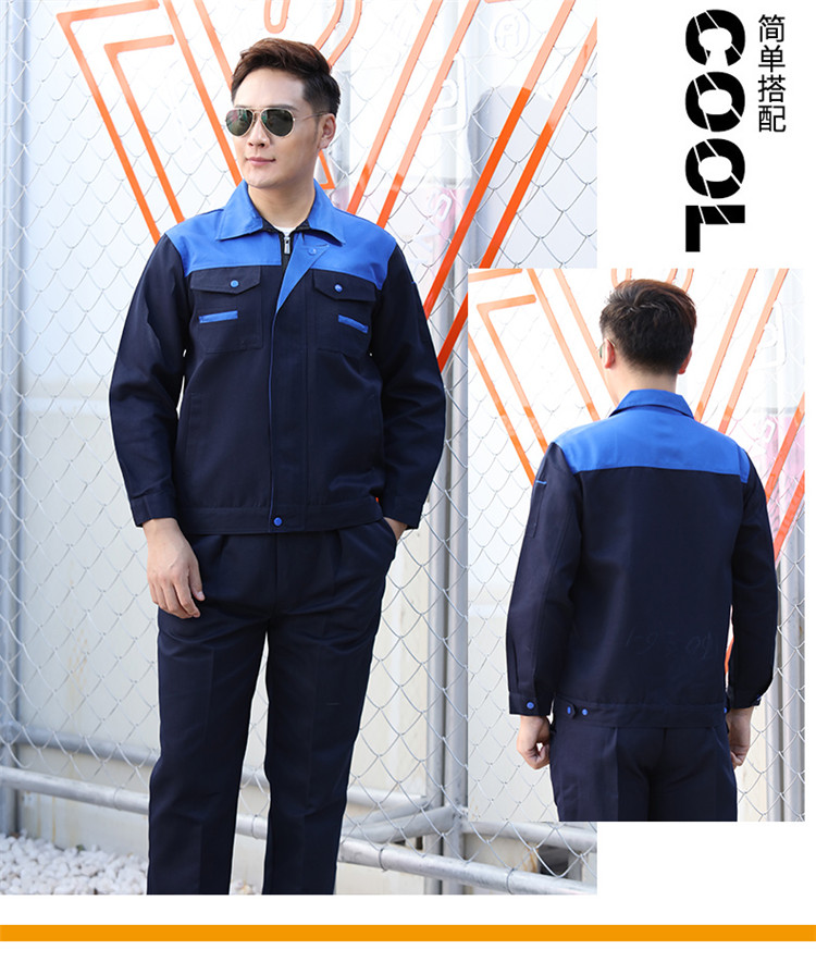 夏季薄款长袖劳动工作服套装男士耐磨汽修车间工厂劳保服定制工装(图13)