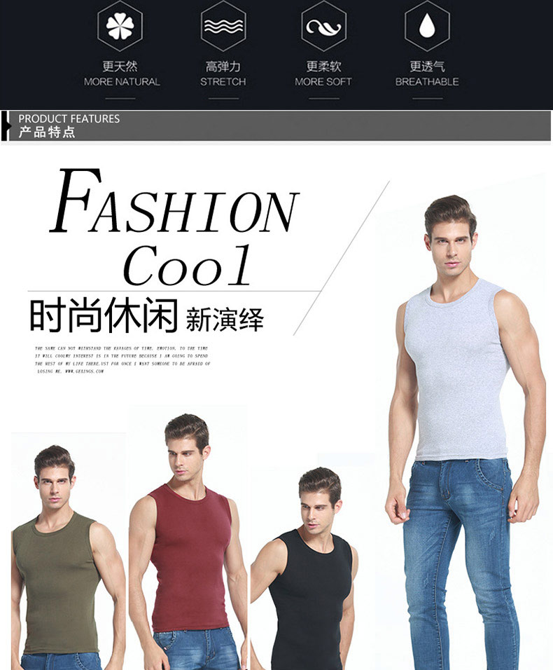 运动背心男士无袖t恤纯棉健身紧身打底砍肩宽肩男夏季青年修身型(图2)